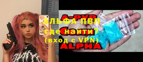 МДПВ Аркадак