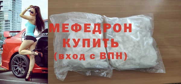 МДПВ Аркадак