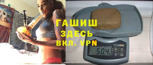 МДПВ Аркадак