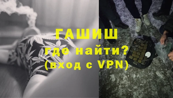 МДПВ Аркадак