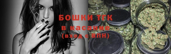 МДПВ Аркадак