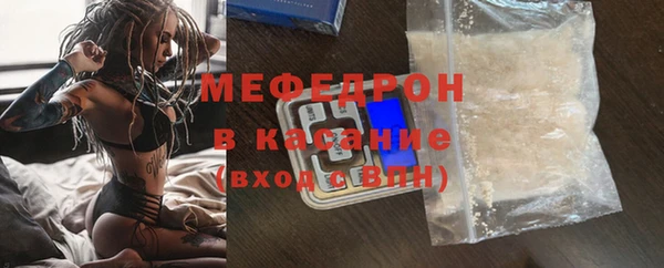 МДПВ Аркадак