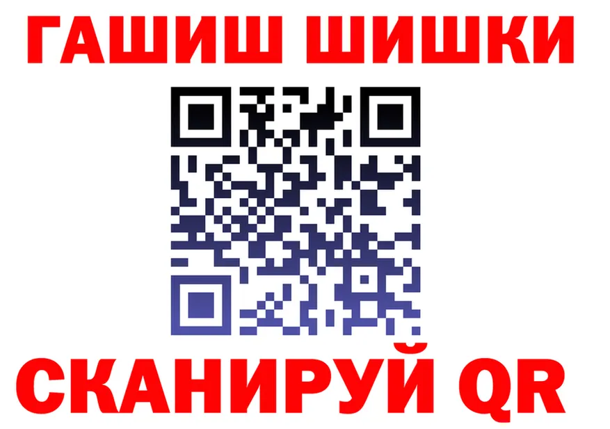 Cannafood марихуана как войти площадка мега Новотроицк
